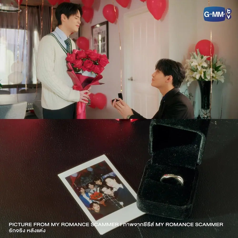 U - NORTH WEDDING RING | MY ROMANCE SCAMMER