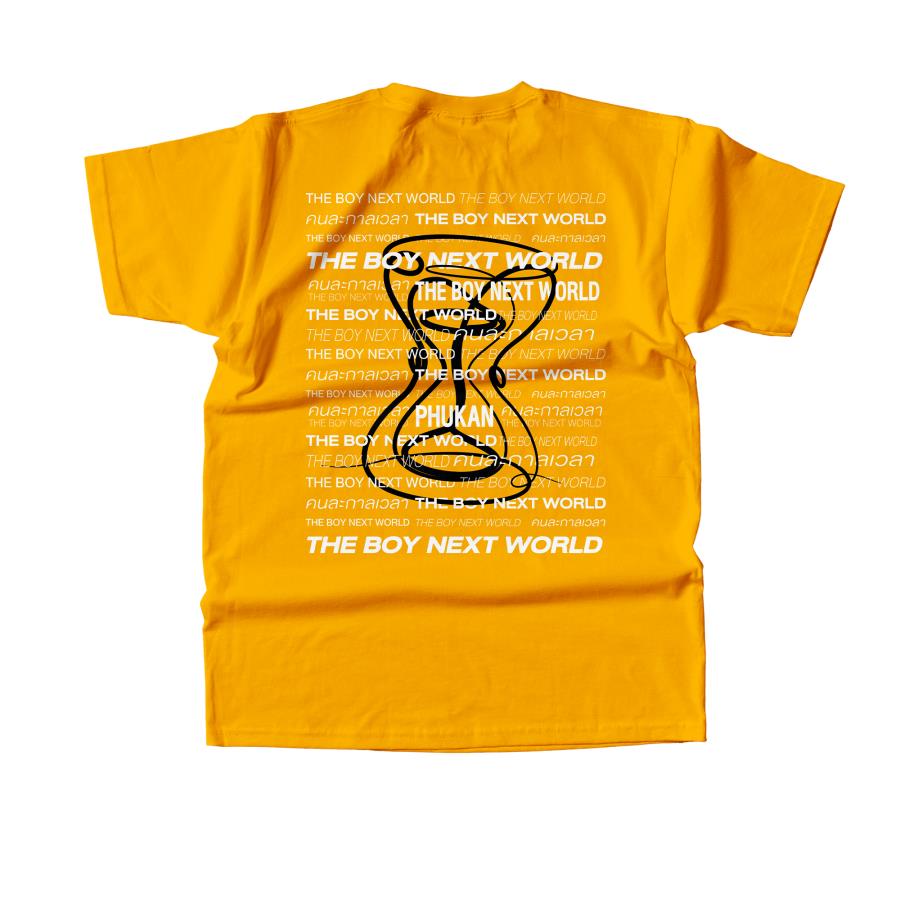THE BOY NEXT WORLD T-SHIRT - PHUKAN