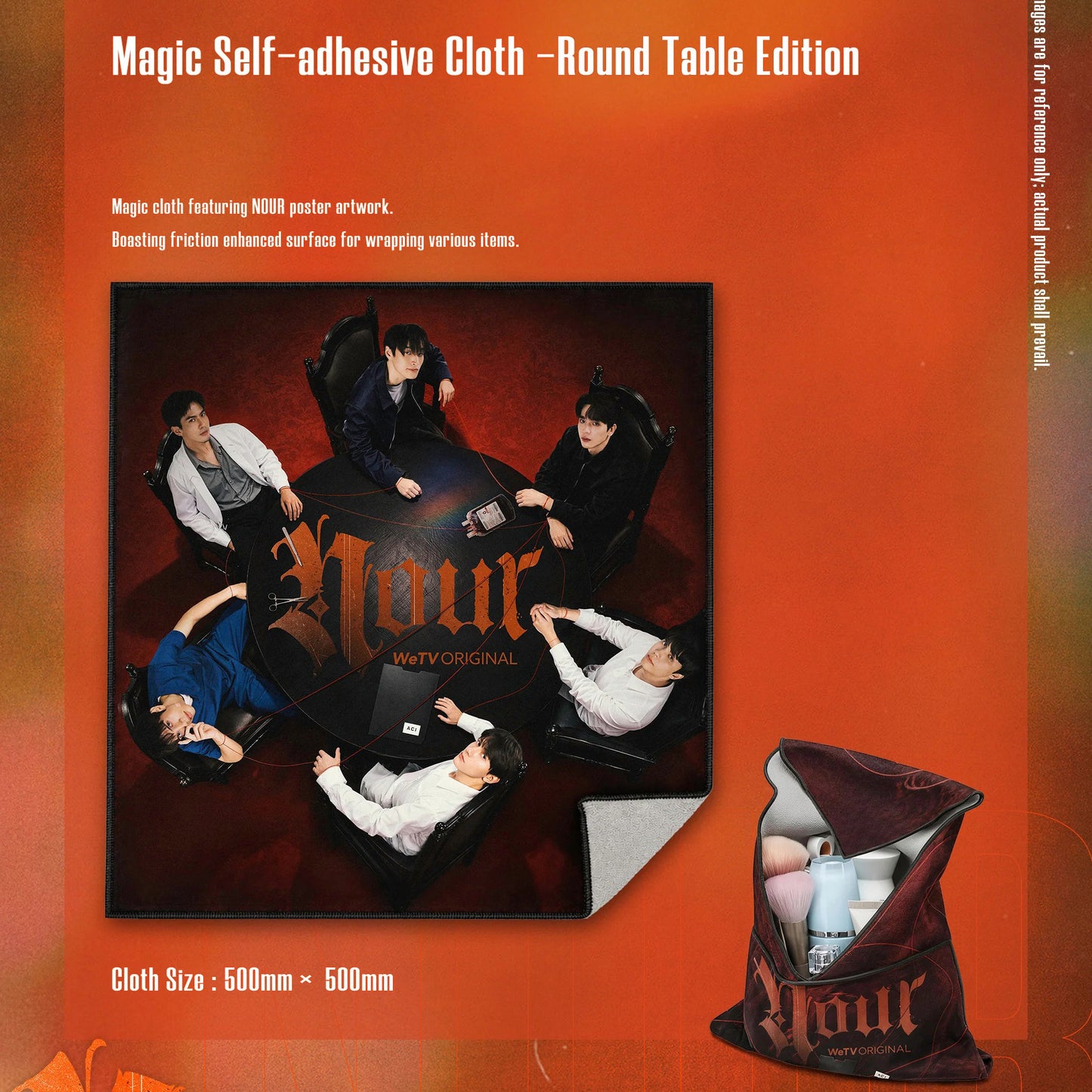 NOUR Magic Self-adhesive Cloth