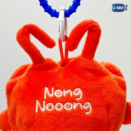 NONG NOOONG DOLL KEYCHAIN