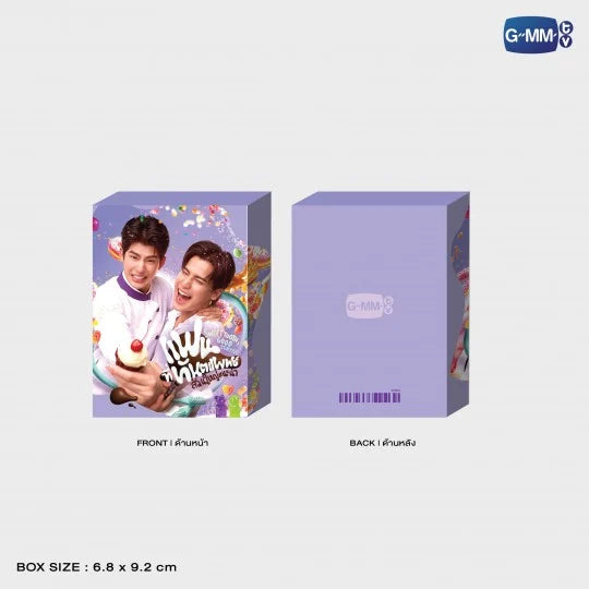 SWEET TOOTH, GOOD DENTIST COLLECTIBLE CARD SET