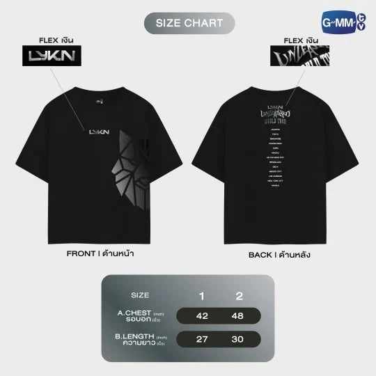 LYKN WORLD TOUR OFFICIAL T-SHIRT