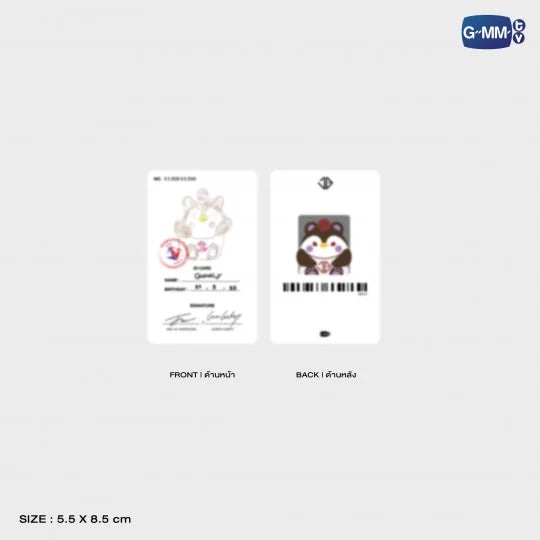 GUINZLY DOLL KEYCHAIN