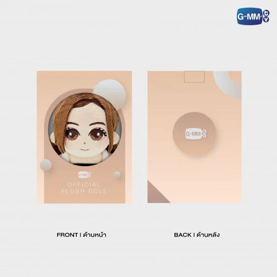 FILM PLUSH DOLL | PLUTO