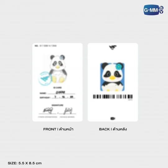 LUNAR PLUSH DOLL | PLUTO