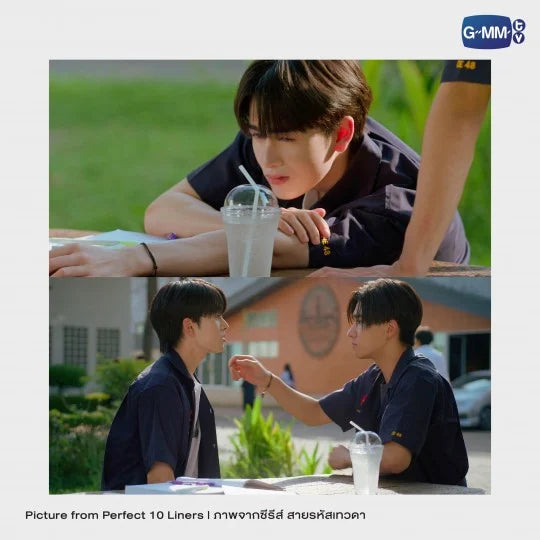 PERFECT 10 LINERS BRACELET