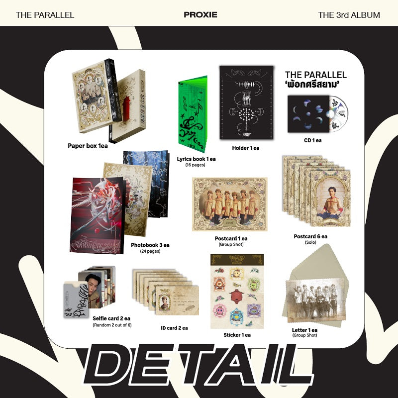 PROXIE The 3th Album The Parallel | Standard Version