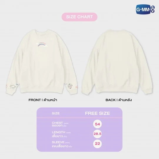US SWEATSHIRT