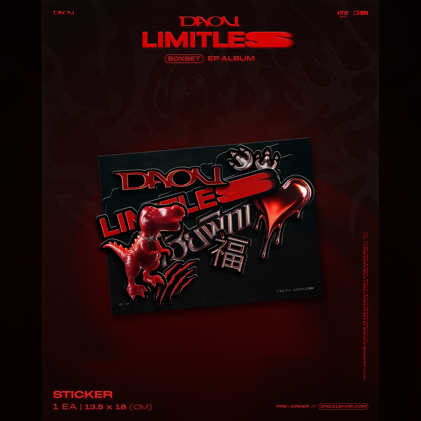 DAOU ‘LIMITLESS’ BOXSET EP ALBUM