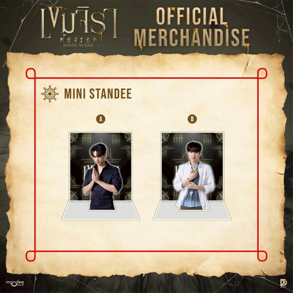 MANI STANDEE| KHEMJIRA