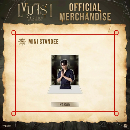 MANI STANDEE| KHEMJIRA