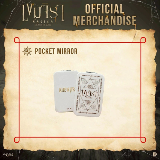 POCKET MIRROR| KHEMJIRA