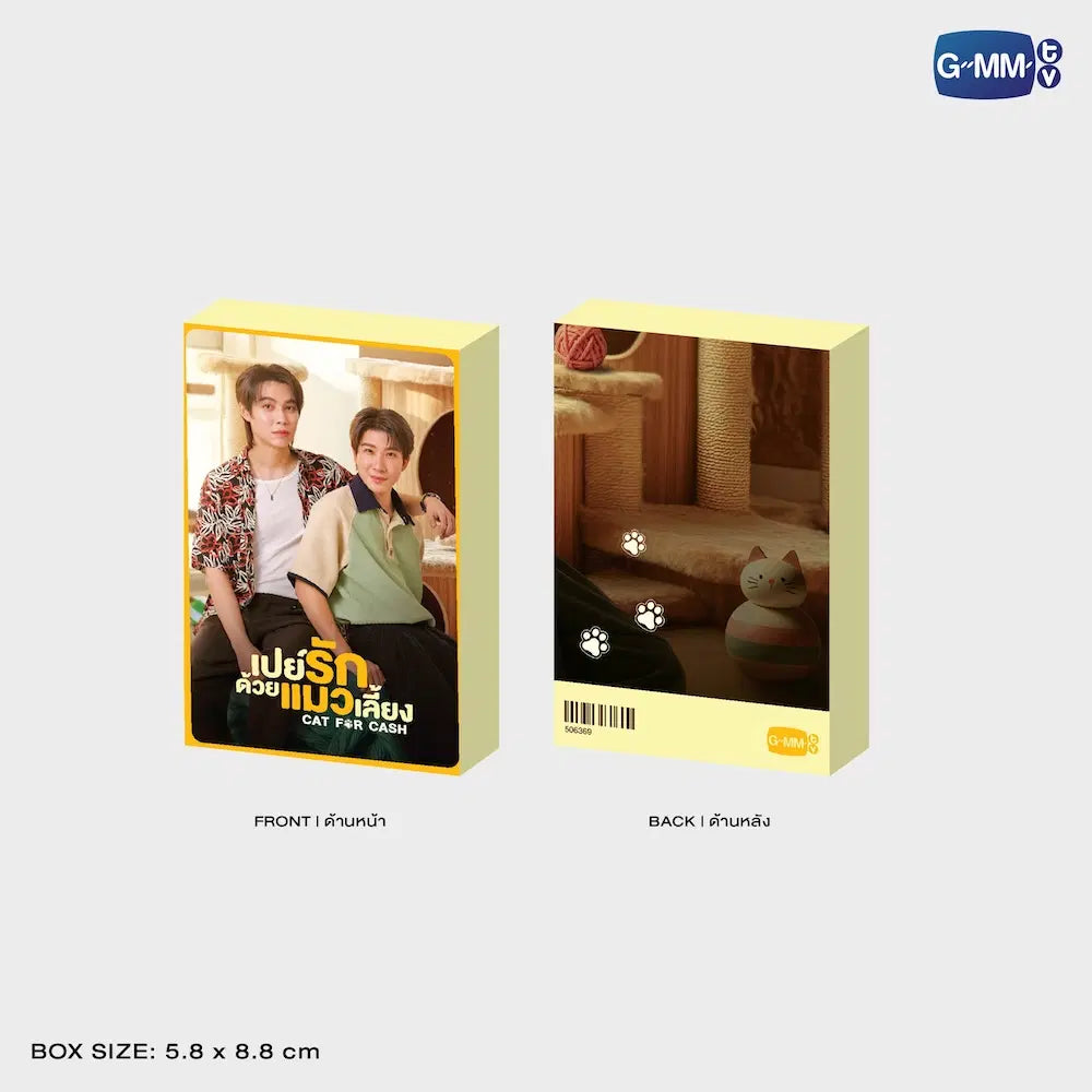 FIRSTKHAOTUNG COLLECTIBLE CARD SET | CAT FOR CASH