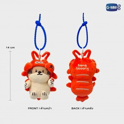 NONG NOOONG DOLL KEYCHAIN