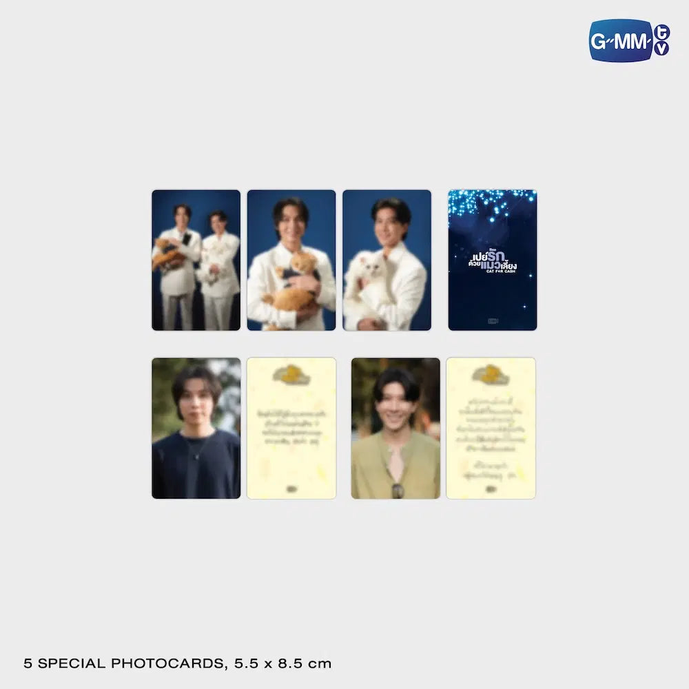 CAT FOR CASH MEMORIAL BOXSET