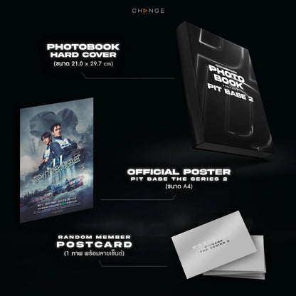 PIT BABE THE SERIES 2 PHOTOBOOK