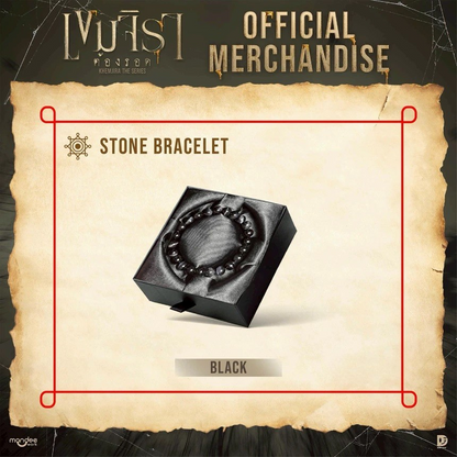 STONE BRACELET | KHEMJIRA