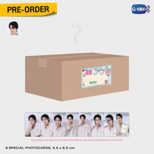 GMMTV MYSTERY BOX 2025