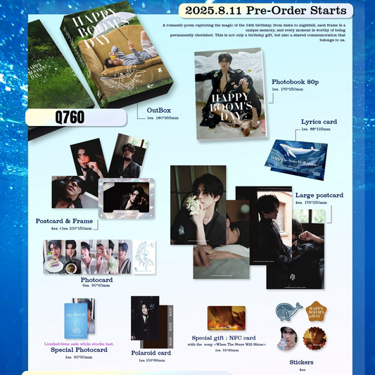 HAPPY BOOM’S DAY SPECIAL BIRTHAY BOXSET