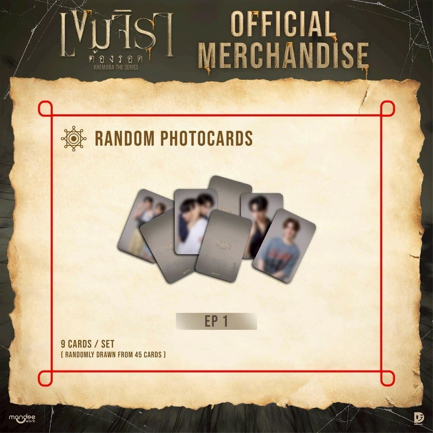 RANDOM PHOTOCARD EP.1 | KHEMJIRA