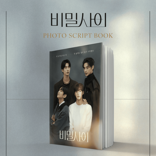 SECRET RELATIONSHIPS | PHOTO SCRIPT BOOK