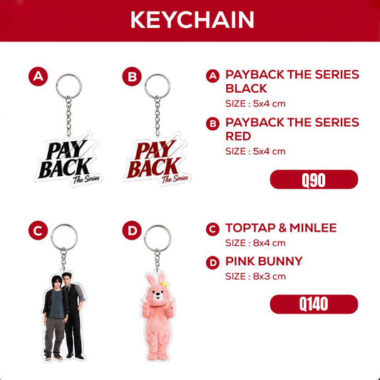 PAY BACK | KEYCHAIN
