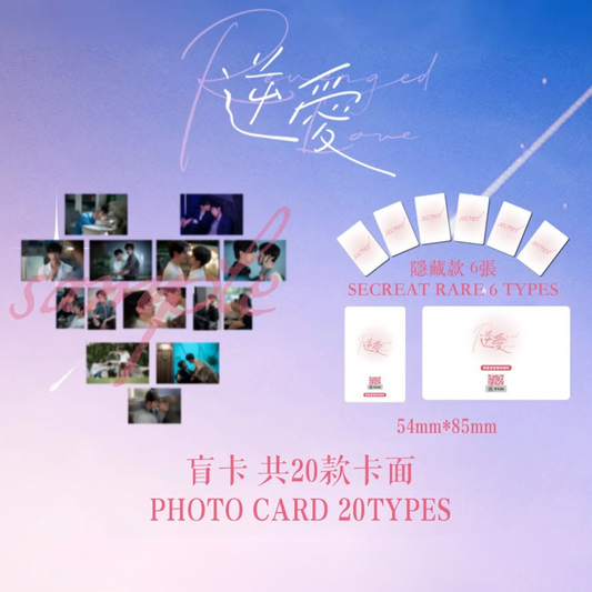 PHOTOCARD SET | REVENGED LOVE
