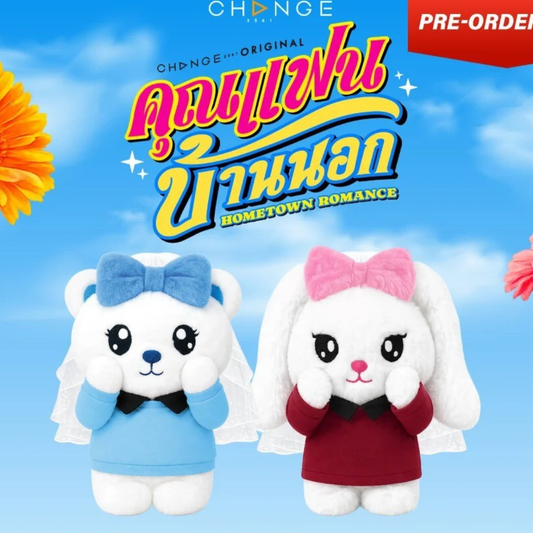 LMSY WEDDING DOLL