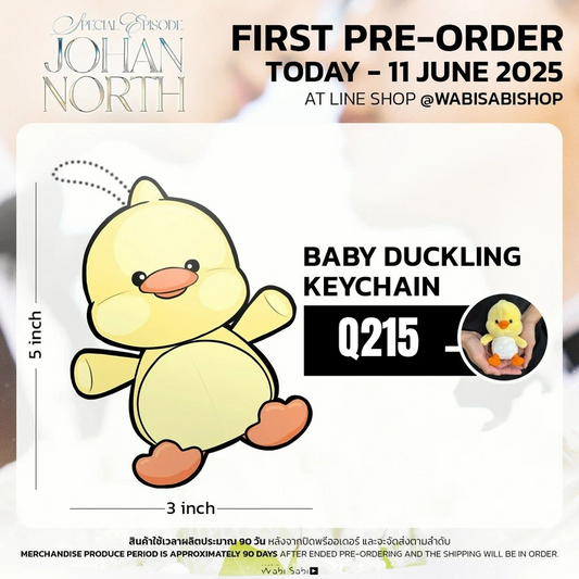 BABY DUCKLING KEYCHAIN