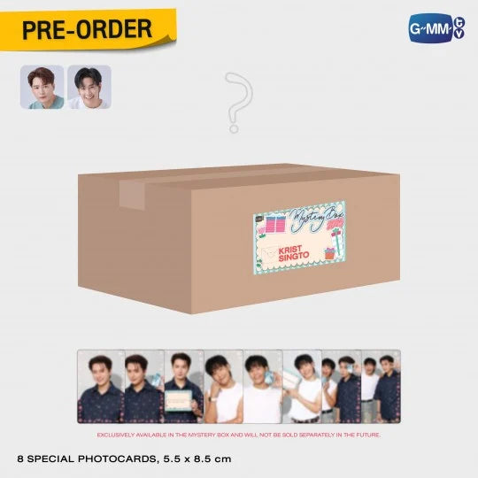 GMMTV MYSTERY BOX 2025