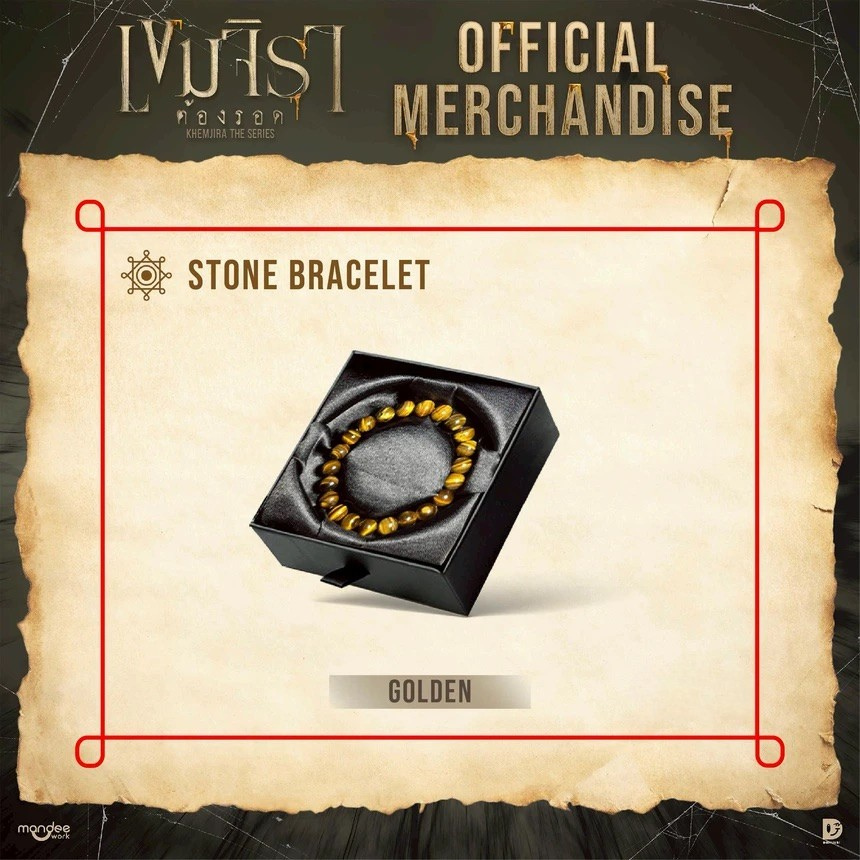 STONE BRACELET | KHEMJIRA