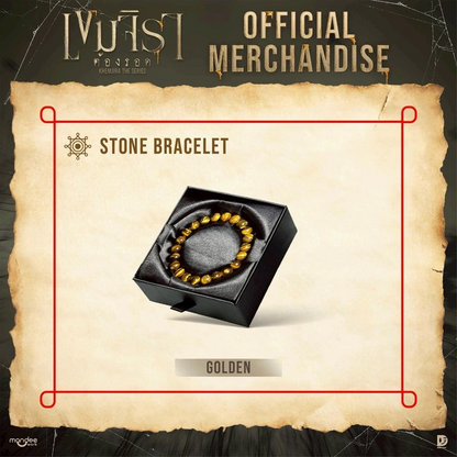 STONE BRACELET | KHEMJIRA