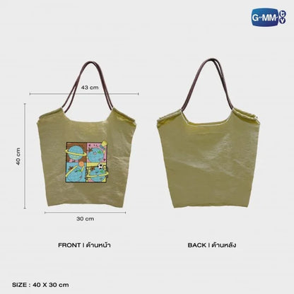 SHOPPING BAG