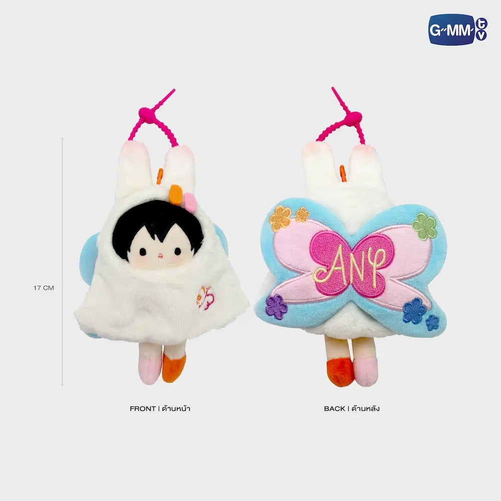 ANY DOLL KEYCHAIN