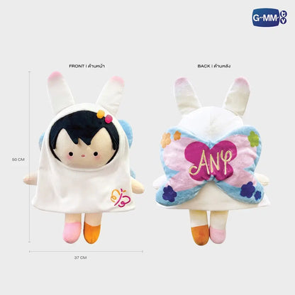 ANY HUGGABLES PLUSH