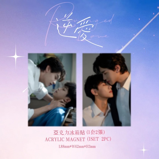 ACRYLIC MAGNET | REVENGED LOVE