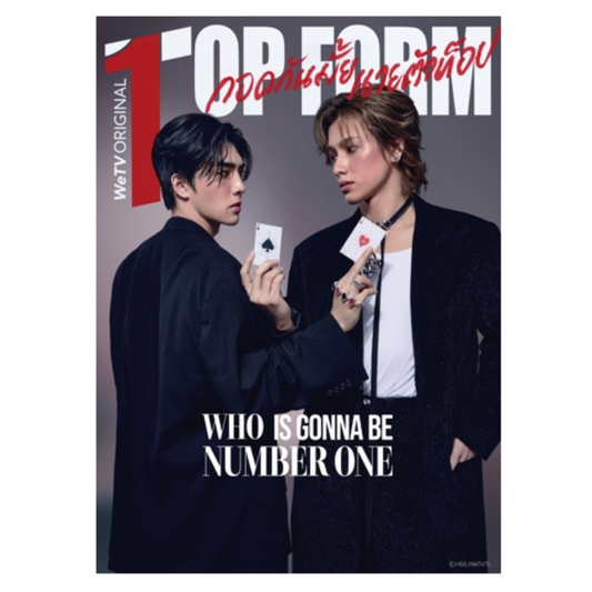 TOP FORM PVC Poster Ver.A