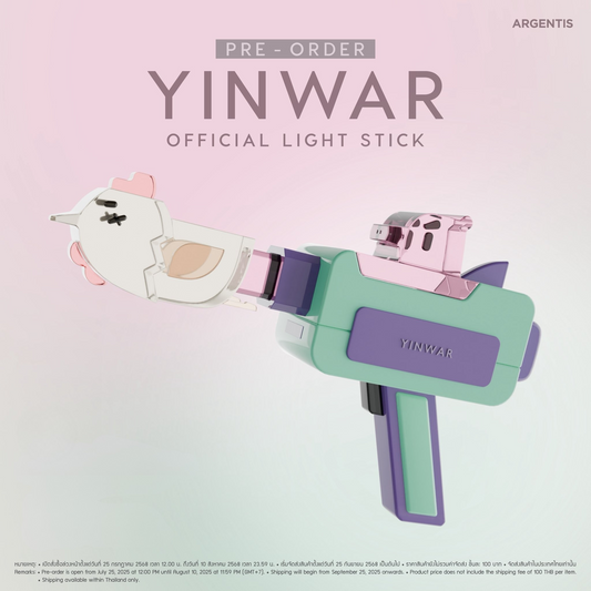 YINWAR OFFICIAL LIGHT STICK
