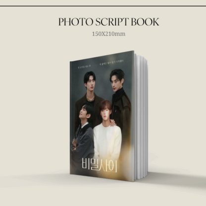 SECRET RELATIONSHIPS | PHOTO SCRIPT BOOK