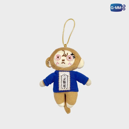 MONKEY SOULMATE PLUSH DOLL KEYCHAIN | WU