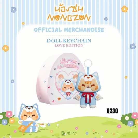 NONGZON DOLL KEYCHAIN