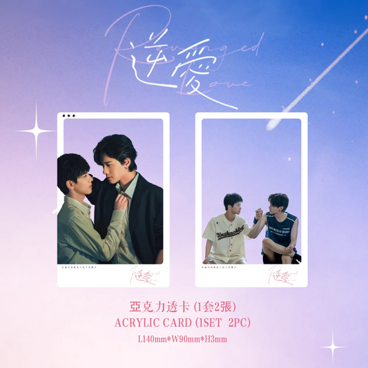 ACRYLIC CARD| REVENGED LOVE