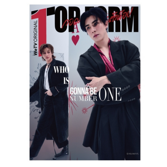 TOP FORM PVC Poster Ver.B