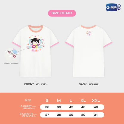 ANY OFFICIAL T-SHIRT | EMIBONNIE LOVE SESSION