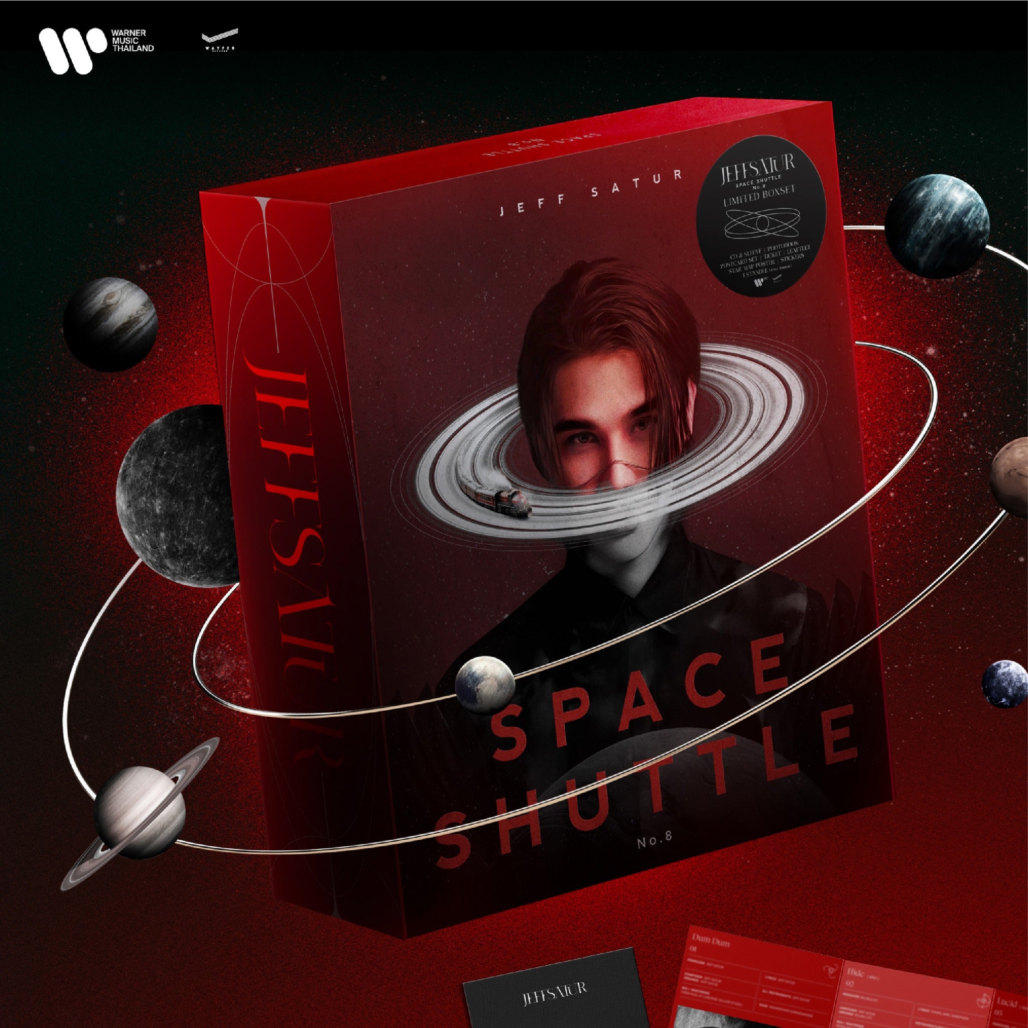 Jeff Satur SPACE SHUTTLE No.8 アルバム予約販売分