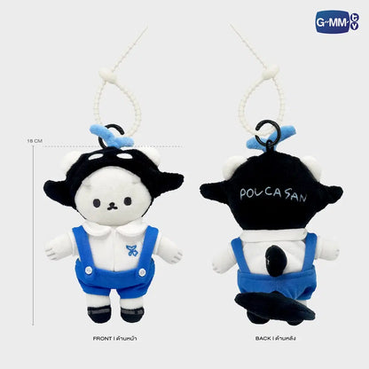 TALKIE POLCASAN DOLL KEYCHAIN