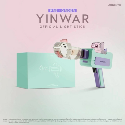 YINWAR OFFICIAL LIGHT STICK