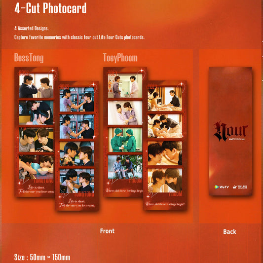 NOUR 4-CUTS Photocard