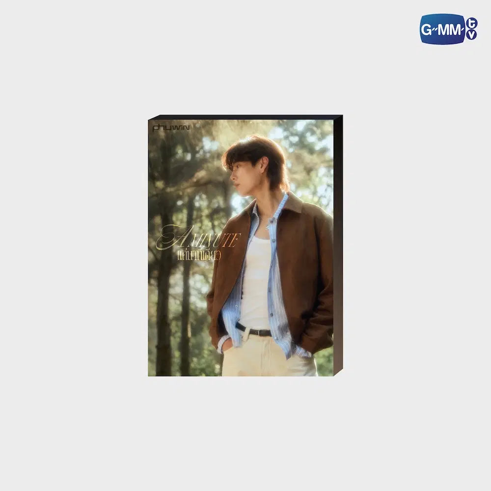 A MINUTE PHOTO SET | PHUWIN