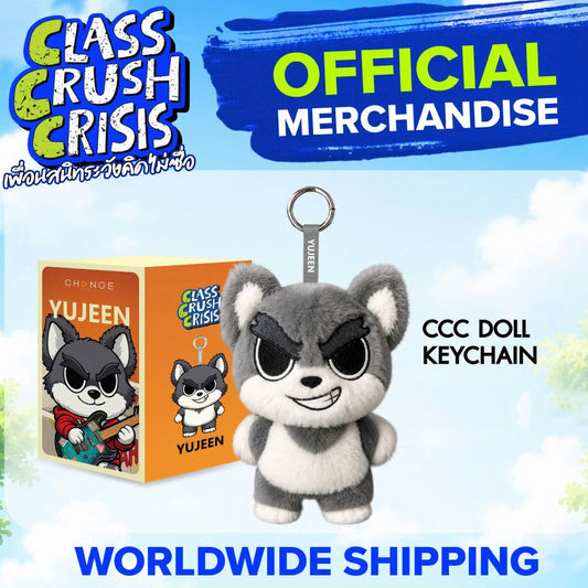 CCC DOLL KEYCHAIN – YUJEEN (Grey)